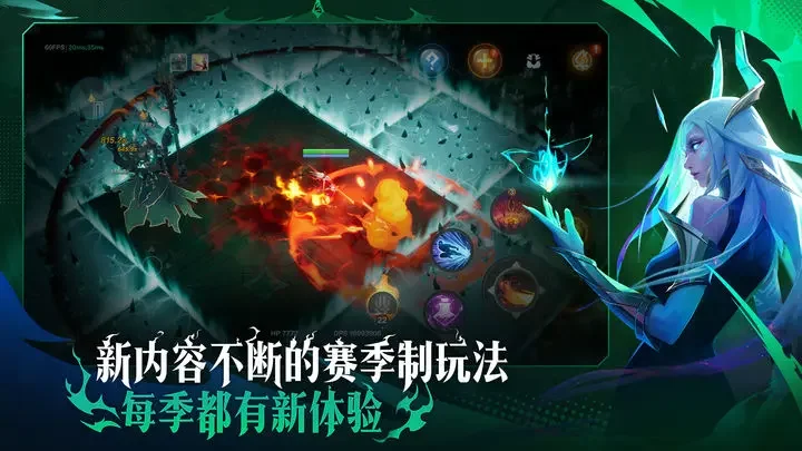 火炬之光无限国际服(Torchlight:Infinite)游戏截图6