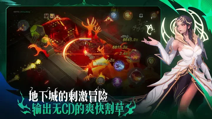 火炬之光无限国际服(Torchlight:Infinite)游戏截图5