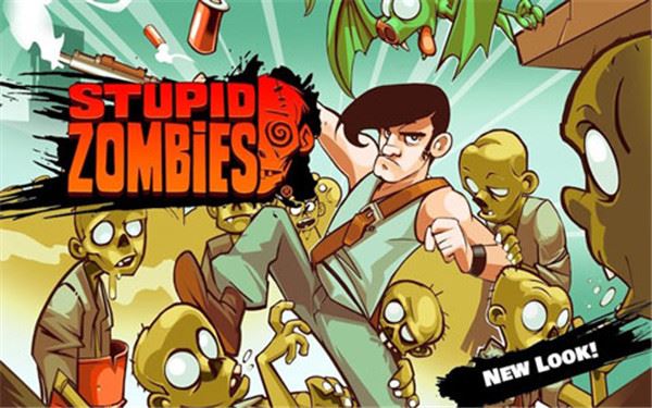 愚蠢的僵尸官方正版(Stupid Zombies)图片1