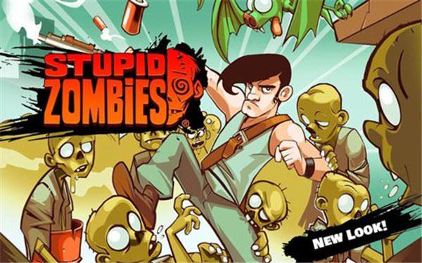 愚蠢的僵尸官方正版(Stupid Zombies)游戏截图1