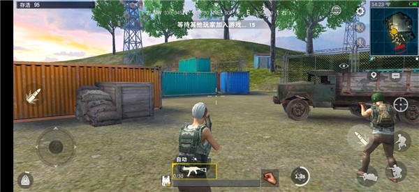 pubgmobile图片10