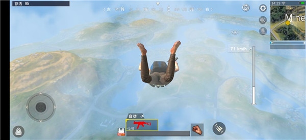 pubgmobile图片11